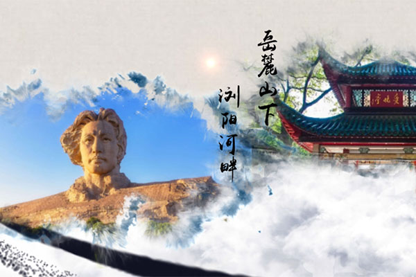 會(huì)(huì)展中心